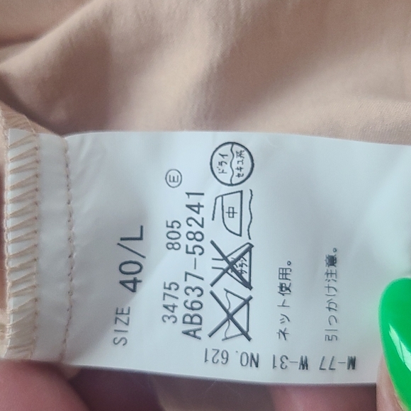 Opaque Clip dress - Picture 17 of 17